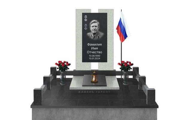 Мемориальный комплекс с плитой, плиткой и поребриком Подвесной